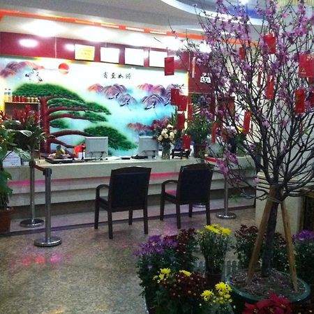 Guangzhou Guangtao Hotel Eksteriør billede