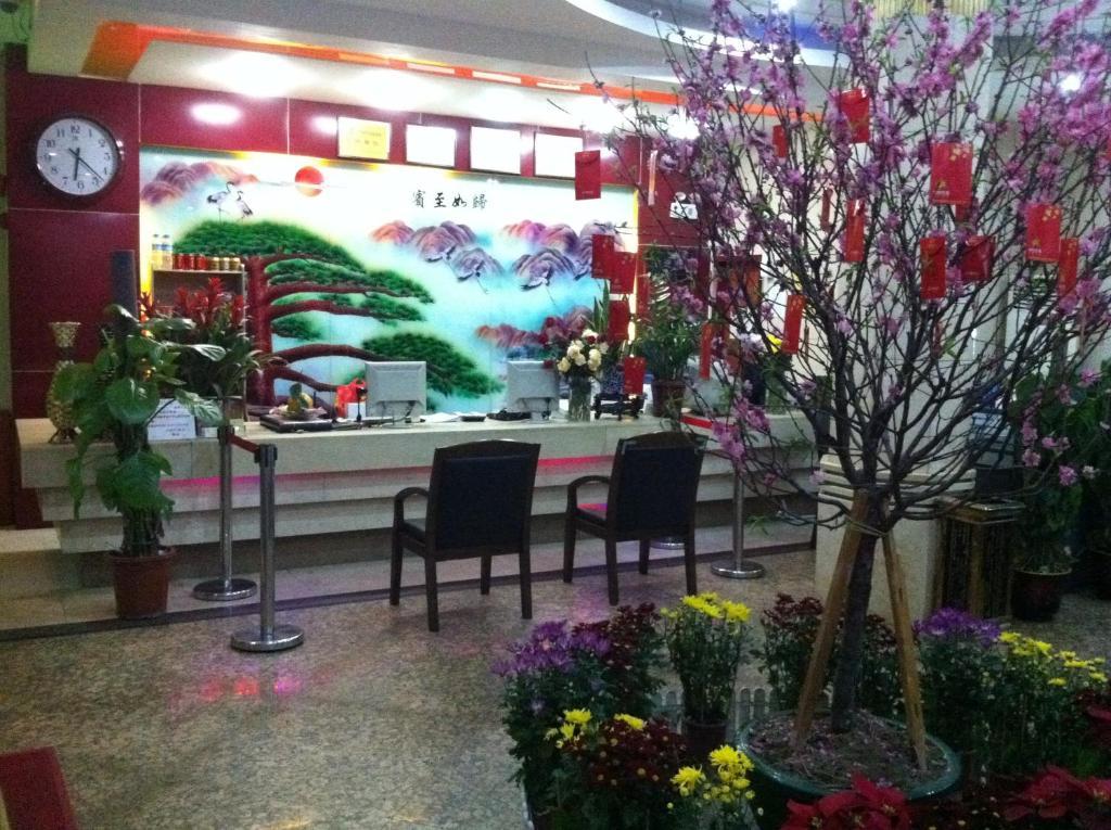 Guangzhou Guangtao Hotel Eksteriør billede