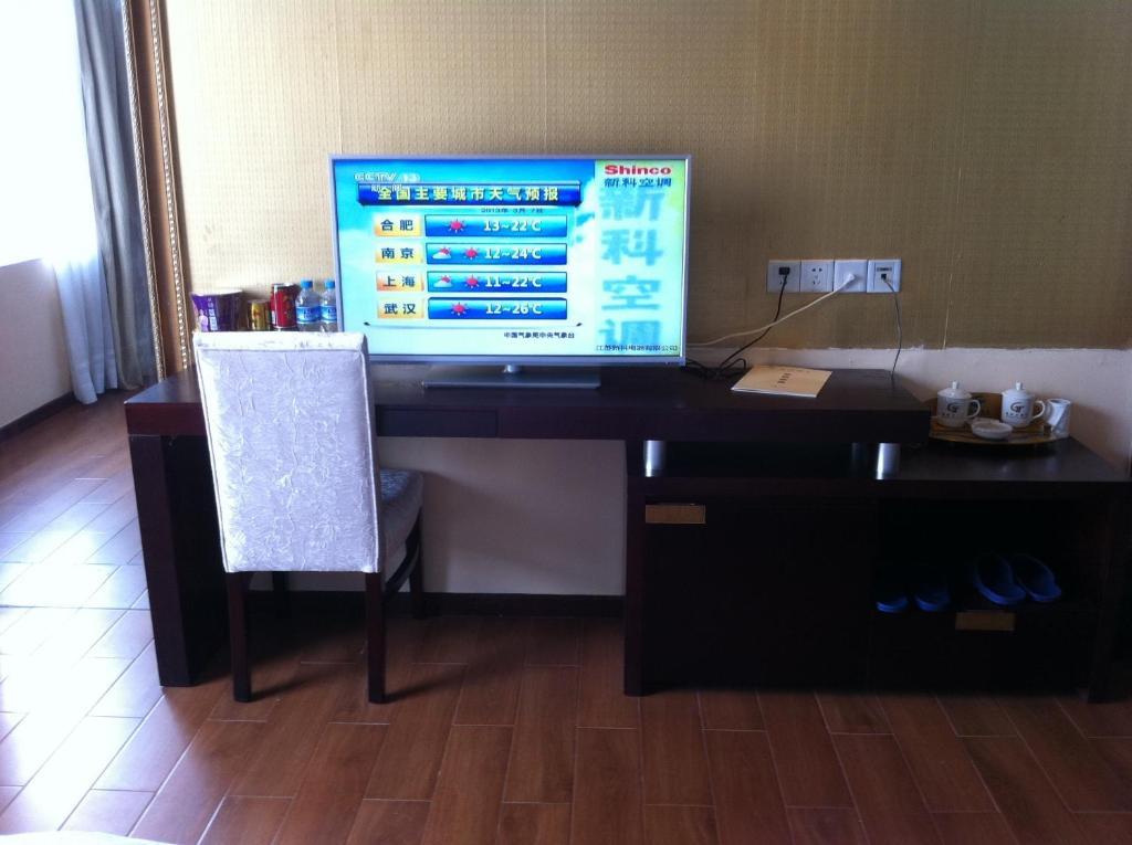 Guangzhou Guangtao Hotel Værelse billede