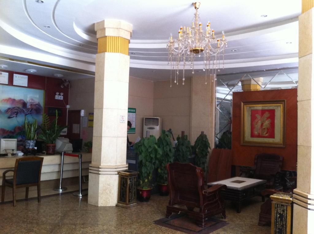 Guangzhou Guangtao Hotel Eksteriør billede
