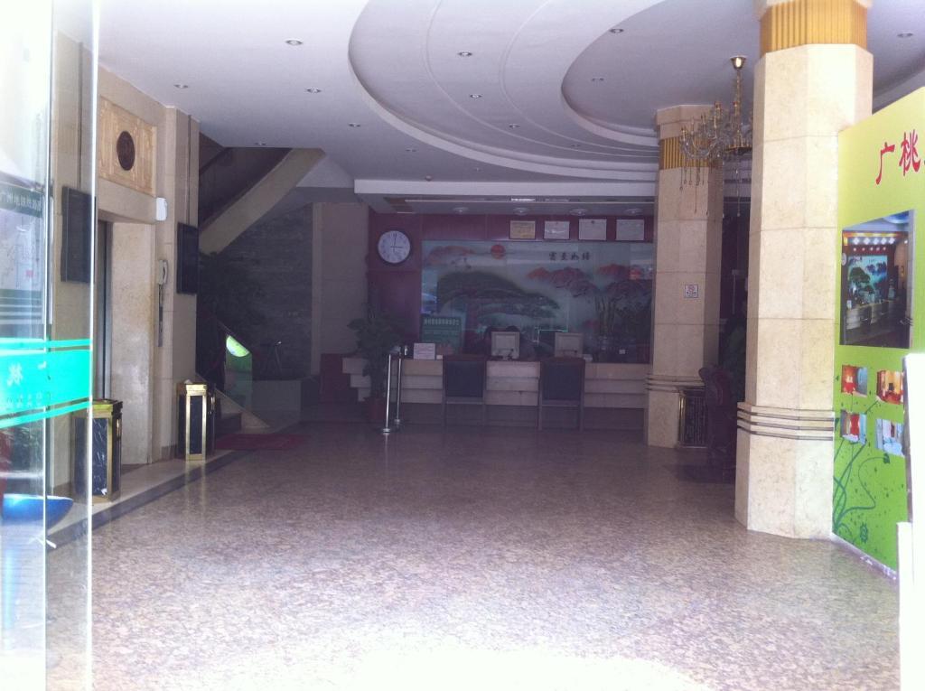 Guangzhou Guangtao Hotel Eksteriør billede