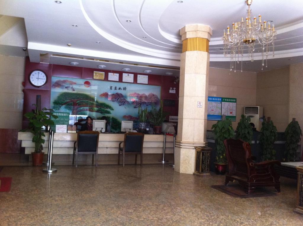Guangzhou Guangtao Hotel Eksteriør billede