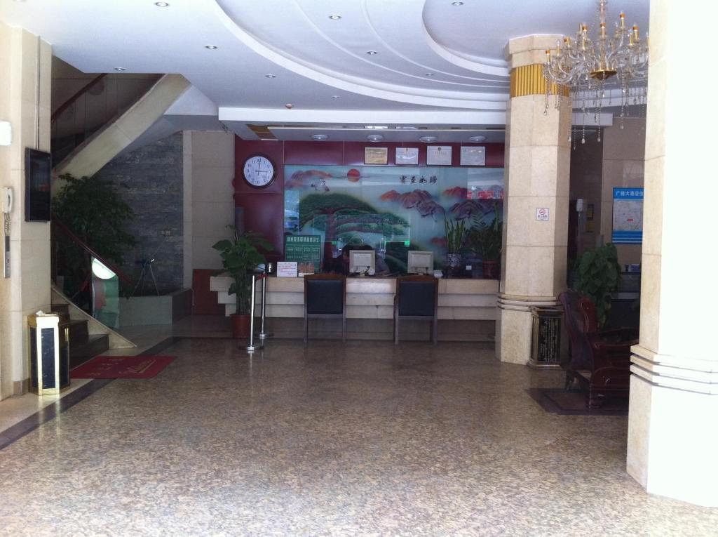 Guangzhou Guangtao Hotel Eksteriør billede